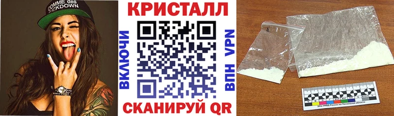 Amphetamine 97%  Купить закладки  Лукоянов 