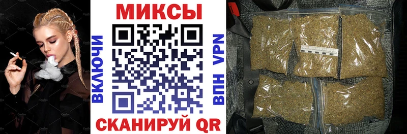 БУТИРАТ 99%  Купить где  Лукоянов 
