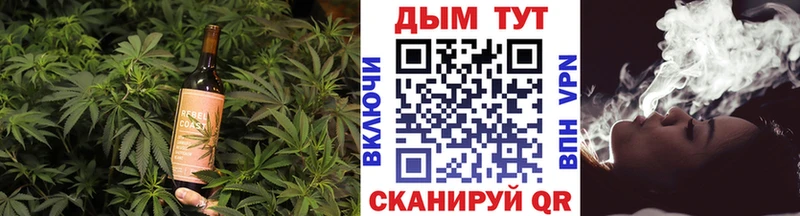 Canna-Cookies марихуана  Купить  Лукоянов 