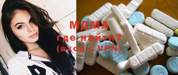 кокаин VHQ Верхний Тагил