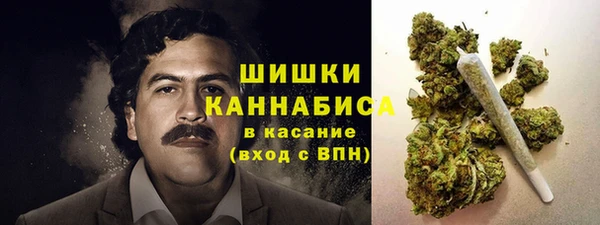 альфа пвп VHQ Верея