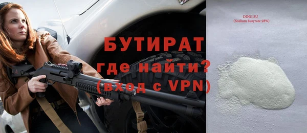 кокаин VHQ Верхний Тагил