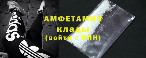 кокаин VHQ Верхний Тагил