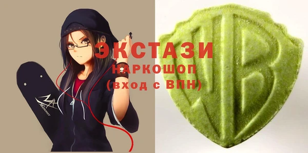 кокаин VHQ Верхний Тагил
