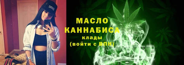 мефедрон Верхнеуральск