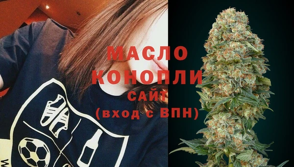 кокаин VHQ Верхний Тагил