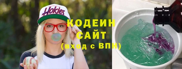 мефедрон Верхнеуральск