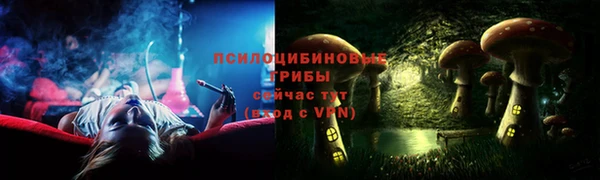 альфа пвп VHQ Верея
