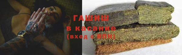 альфа пвп VHQ Верея