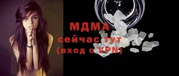 мефедрон Верхнеуральск