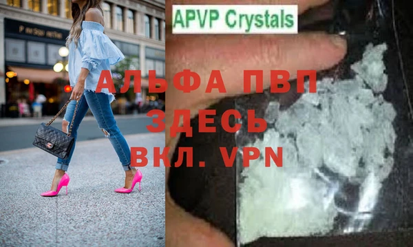 мефедрон Верхнеуральск