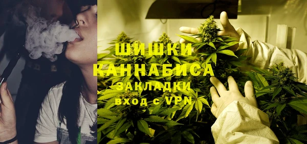 кокаин VHQ Верхний Тагил