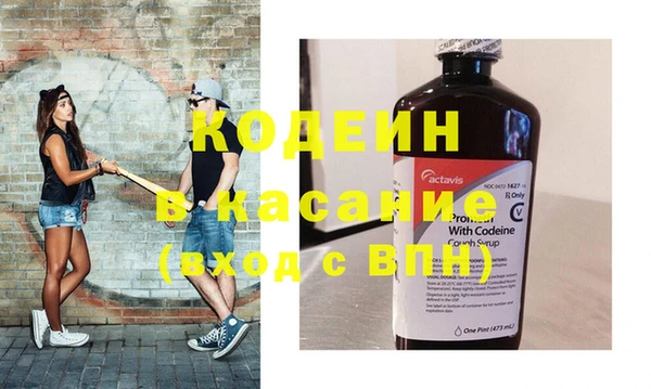 кокаин VHQ Верхний Тагил