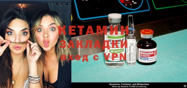 кокаин VHQ Верхний Тагил