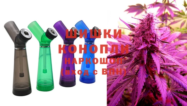 альфа пвп VHQ Верея