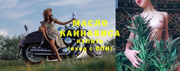 мефедрон Верхнеуральск