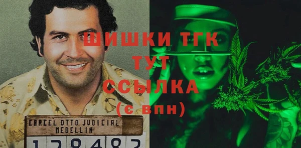 кокаин VHQ Верхний Тагил