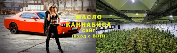 альфа пвп VHQ Верея