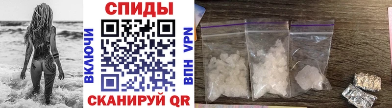 Купить закладки  Лукоянов  Метамфетамин Декстрометамфетамин 99.9% 