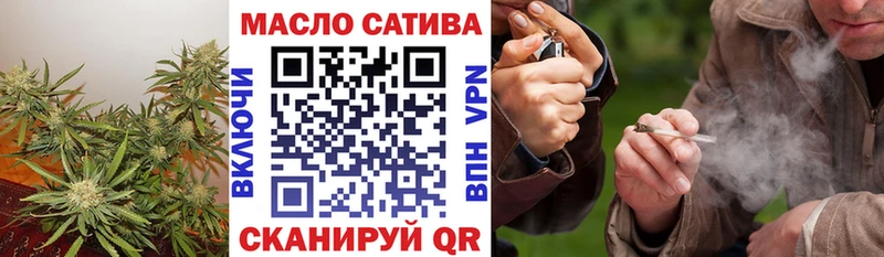 Купить где  Лукоянов  ТГК концентрат 